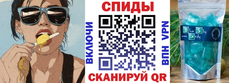 Amphetamine VHQ  KRAKEN ссылка  Севастополь  купить наркоту 