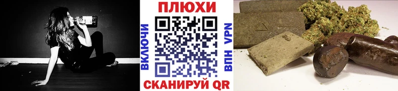 ГАШ 40% ТГК  как найти   Севастополь 