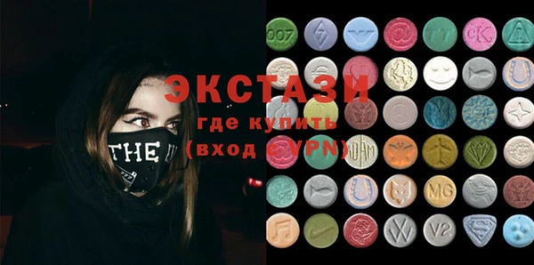 альфа пвп Семикаракорск