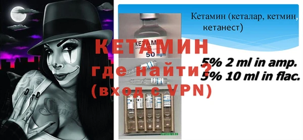 прущая мука Сатка