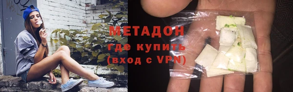 прущая мука Сатка