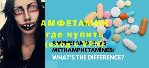 MDMA Алзамай