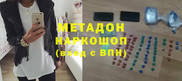 винт Сафоново