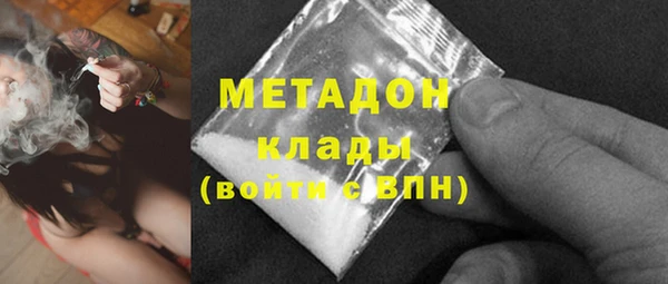 прущая мука Семилуки
