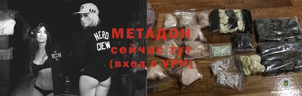 альфа пвп Семикаракорск