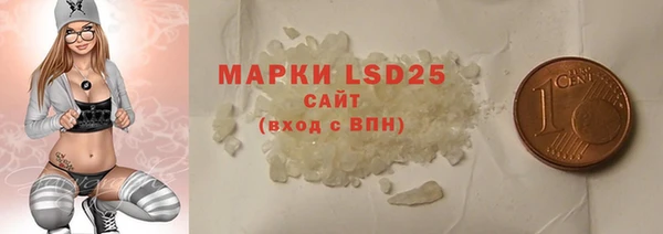 MDMA Алзамай