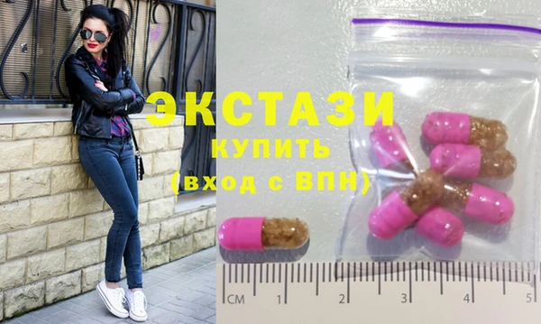 MDMA Алзамай