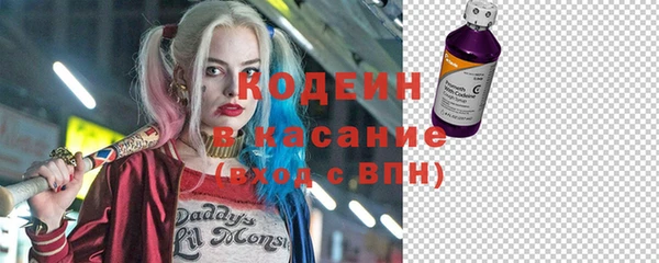 прущая мука Сатка