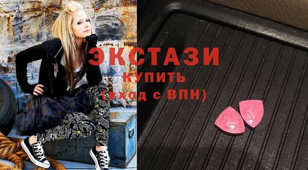 марки nbome Красноперекопск
