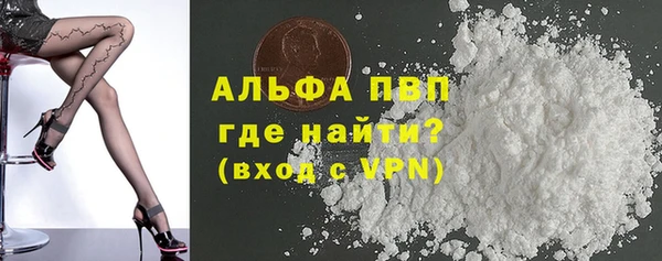 jwh Алексеевка
