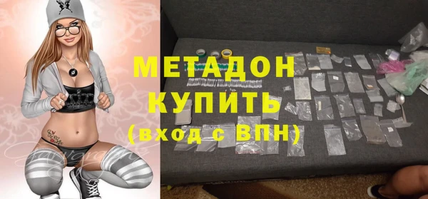 винт Сафоново