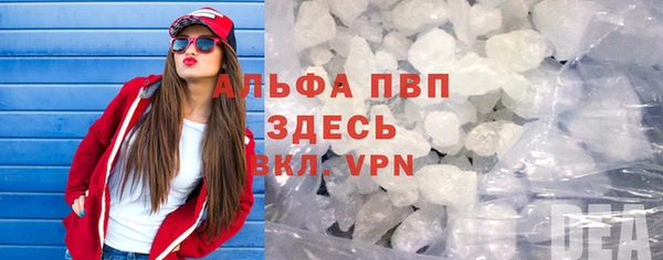прущая мука Семилуки