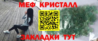 PSILOCYBIN Севастополь