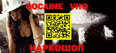 гидропоника Северобайкальск