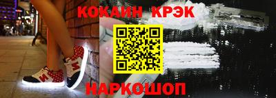 МДМА Рязань