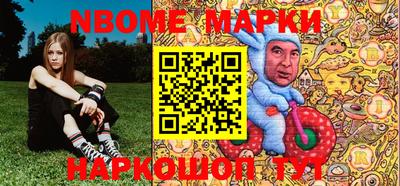 спайс Свободный