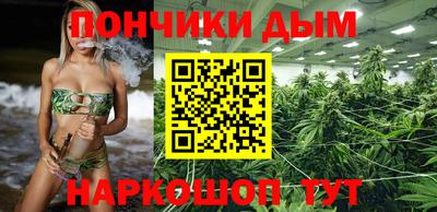 гидропоника Северобайкальск