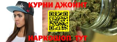 гидропоника Северобайкальск