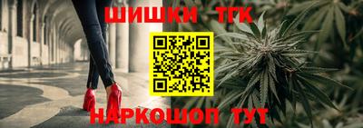 спайс Свободный