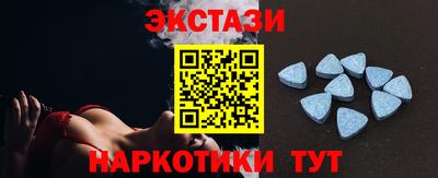спайс Свободный
