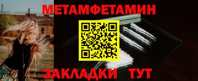 спайс Свободный