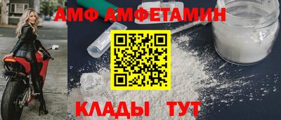 PSILOCYBIN Севастополь