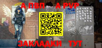 гидропоника Северобайкальск
