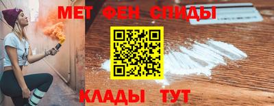 гидропоника Северобайкальск