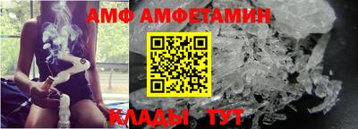 спайс Свободный