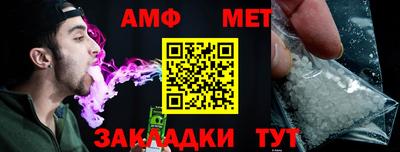 гидропоника Северобайкальск