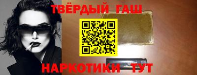 спайс Свободный