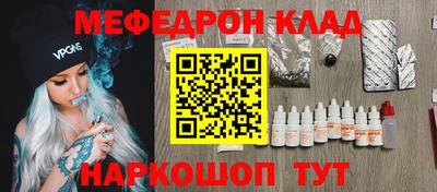 гидропоника Северобайкальск