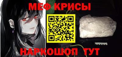гидропоника Северобайкальск