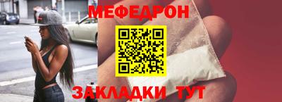 гидропоника Северобайкальск