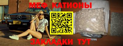 гидропоника Северобайкальск