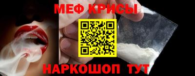 PSILOCYBIN Севастополь